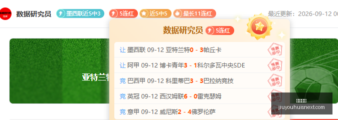 山东有研艾,斯股权收购,大动作,九游娱乐官网,九游娱乐App,九游娱乐下载,九游娱乐登录,九游娱乐平台