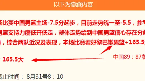 文玩玉米一根7800元成焦点，胶水拼装产品的避雷指南
