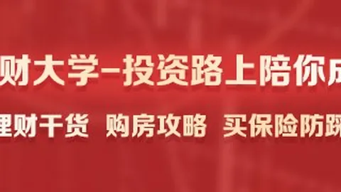 探索全球人工智能教育先锋，陈吉宁实地考察上海创智学院发展之路